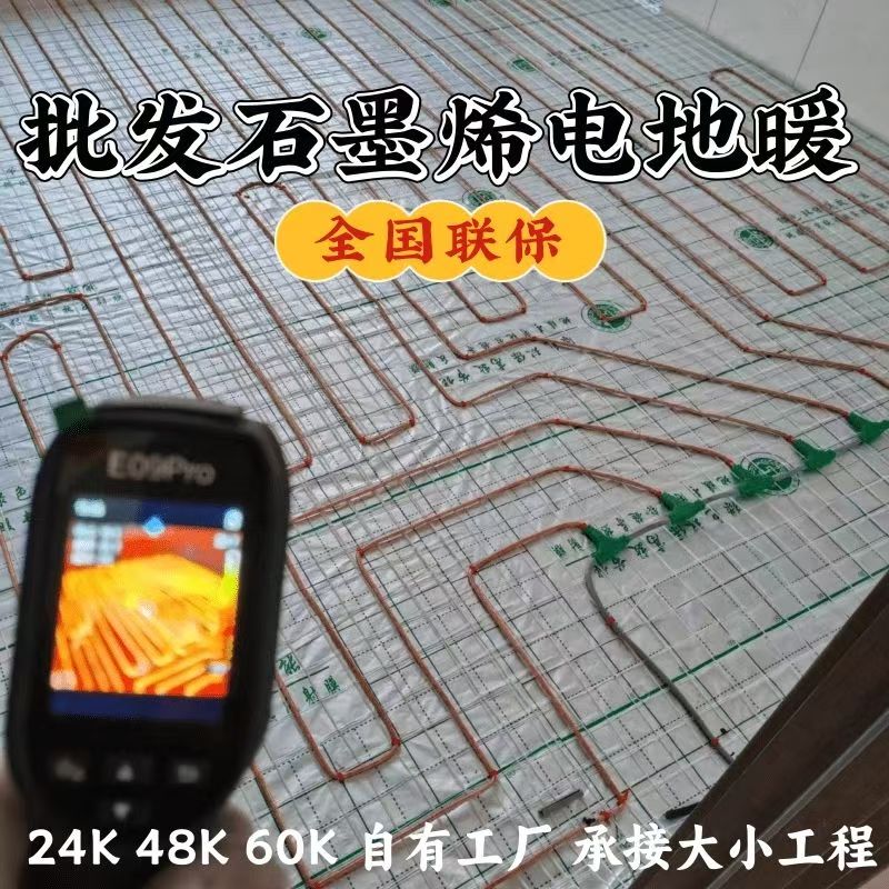 相关新闻